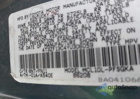 2000 Toyota Sienna Le из США, поврежденный, VIN 4T3ZF13C4YU306059